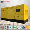 Back up use genset standby power auto generator 550 kva 400kw diesel generator soundproof