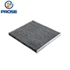 Discount patrol air filter