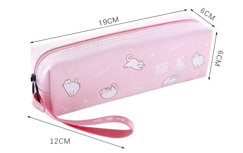 Cute fresh Korean pencil bag multi-function large capacity canvas storage pen case