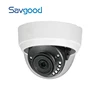 IPC-D1B40 dahua new model ezip cheap price indoor mini dome cctv camera p2p ip camera software download