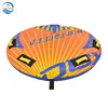 Low MOQ water sports inflatable water tube towable adult water towables