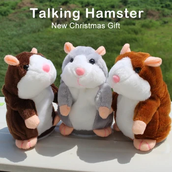 repeating talking plush hamster