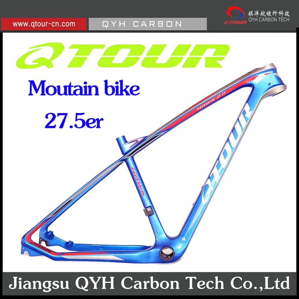china bike frame carbon.jpg