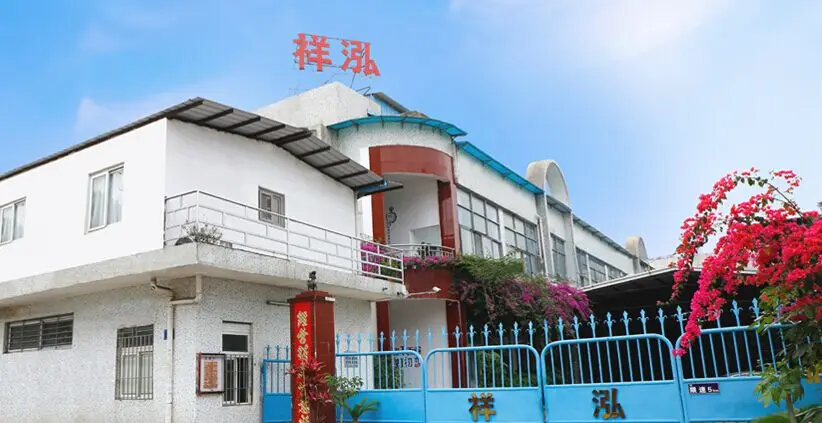 QQ20170708095242.jpg