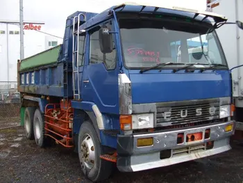 1984 Mitsubishi Fuso 10.5ton Dump - Buy Mitsubishi Fuso Fv415jd Dump 10 ...