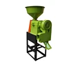 Low Cost Rice Corn Peeling And Milling Machine