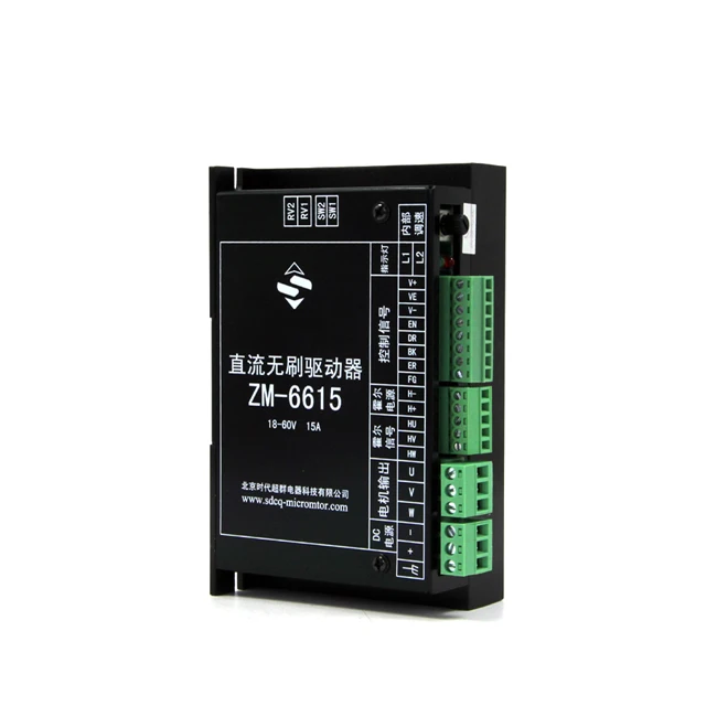 BLDC Motor Driver BLDC-6012S – 45A Spitzenstrom, 18-60 VDC, Für NEMA 17 Und 23 Motoren, Von ACT