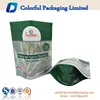 agriculture use stand up ziplock wheat corn seed packaging bags with custom logo