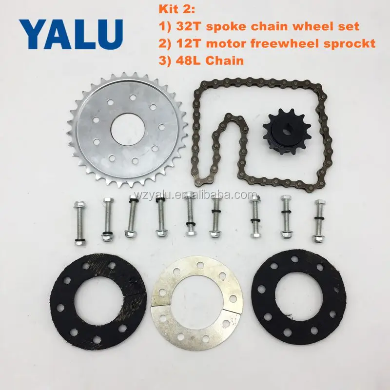 Left bike kit (5)_K2.jpg