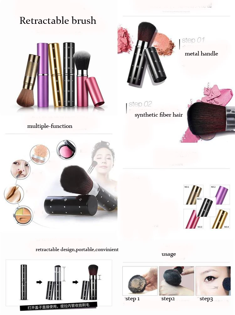 cosmetic brush.jpg