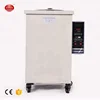 Outstanding Quality GYY High Temperature Circulation Water Bath