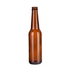 Brown Beer Bottle 330ml Amber glass Beer Bottle With Crown Cap