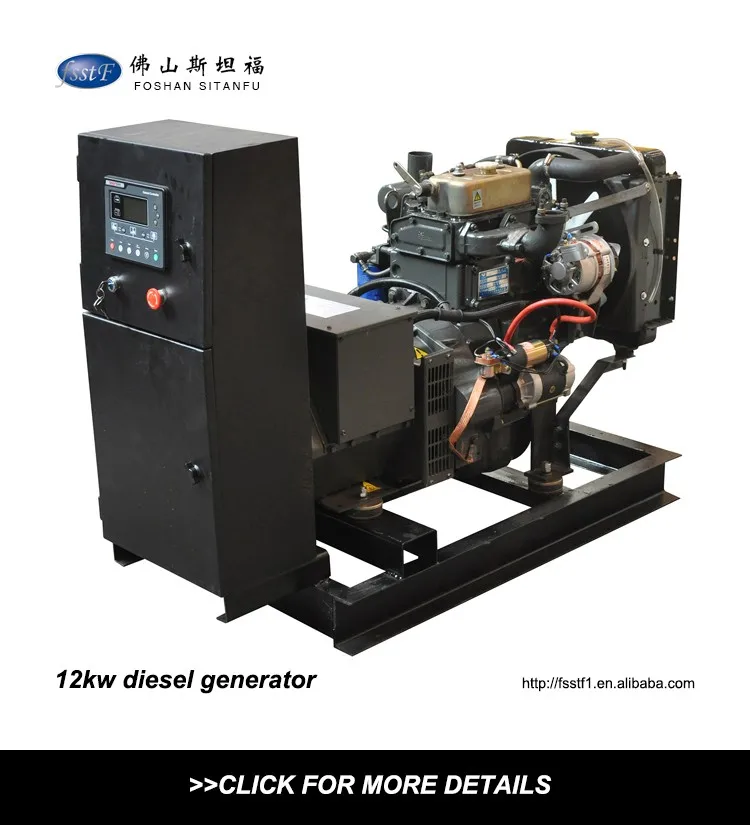High Efficiency Iso9001 30kw 40kva Diesel Generator Set With Daily Fuel