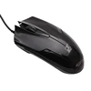 ZGB 119 USB Universal Wired Optical Gaming Mouse, Length: 1.45m (Jet Black)