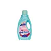 1L High Concentration Comfort Fabric Softener (spring fragrance)