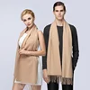/product-detail/top-quality-fasicnating-scarf-pashmina-shawls-kashmiri-shawls-62019756381.html