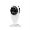 Onvif HD 720P wifi button monitor with ip camera tool