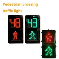 pedestrian.jpg