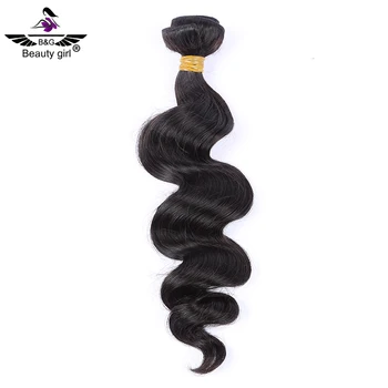 Wholesale Loose Wave Bundle 1b Color Good Ltd Hair Manufacturers
