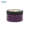 250ml purple plastic cosmetic jars with lids