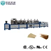 U Profile+ Flatboard Paper Corner Board Edge Protector Making Machine