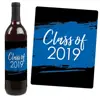 Wine bottle label private label cell phone case sticker label