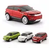 High Quality Mold Land-Rover Shape SUV Car Mouse