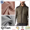 100% polyester memory fabric shape memory polymer fabric