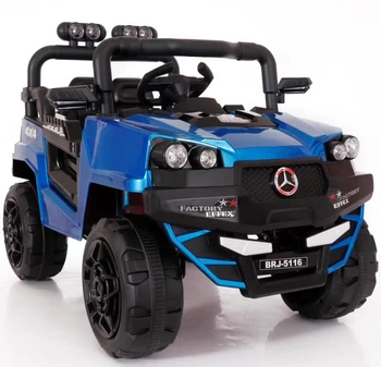 2016 New Model Hot Two Open Door Children Electronic Toy Car 2016 New Model Hot Two Open Door Children Electronic Toy Car Kids Electric Cars
