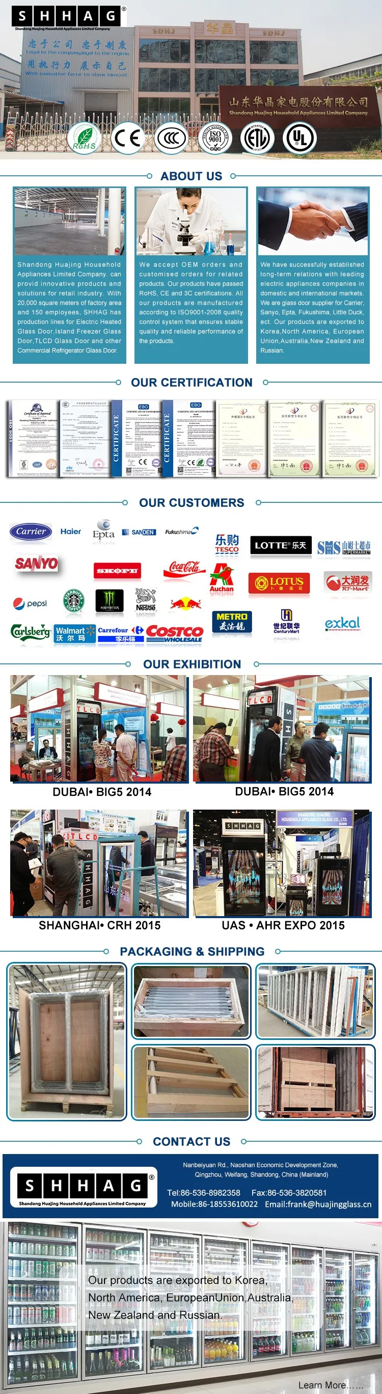 Glass door for Walk in cooler /cold room glass door/Display showcase glass door