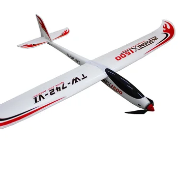 rc plane drone