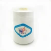 12S 5plys 200g Cone bag closing thread sewing cotton like for portable handheld bag closer