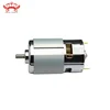 Durable Magnet Diy Electric Drill Magnetic DC Motor 775 Series