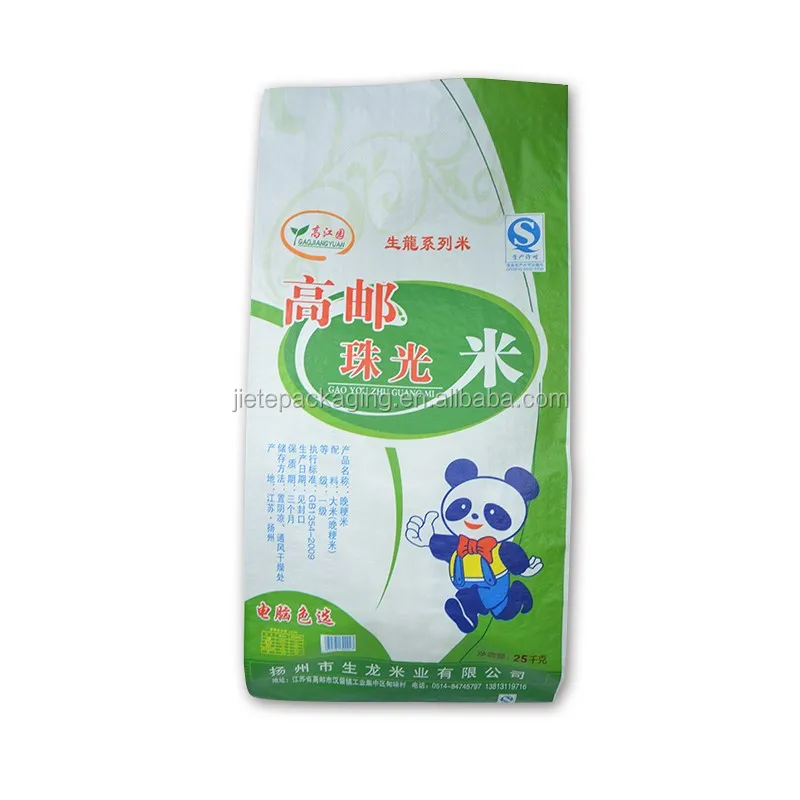 rice bag