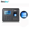 F5 Time Attendance Supports TCP/IP Network for Commercial Use