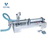 small bottle semi automatic filling machine oil bottling machine