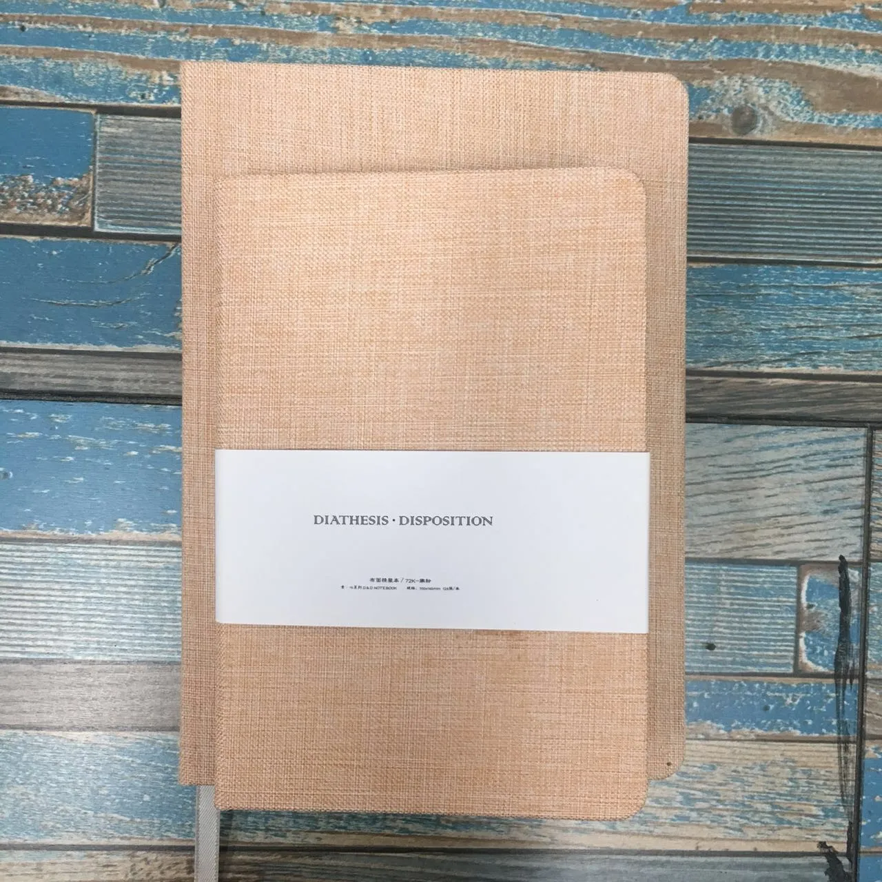 2018 Customized Fabric Notebook A5 A6 Diaily Use Planner With Bellyband