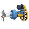 /product-detail/types-of-agitator-propeller-agitator-pulp-chest-agitator-60609284993.html