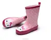 little cat printed fancy kids rain boots for girl