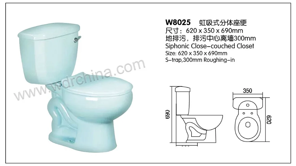 De Dos Piezas De Diseño De Baño Inodoro Sifónico Color Porcelana