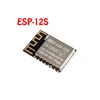 ESP-12 ESP8266 ESP-12 Wireless WiFi Module ESP8266 Serial to WiFi ESP-12S ESP-12 ESP8266 ESP-12 Wireless