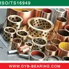 DYB2 BD all kinds Sliding bearing,oilless bush,slide bushing