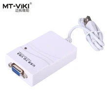 USB to D-sub VGA Serial Com Port converter usb2vga Adapter Switch USB Video Graphics Card 1 PC 2 Monitor Different Image Display
