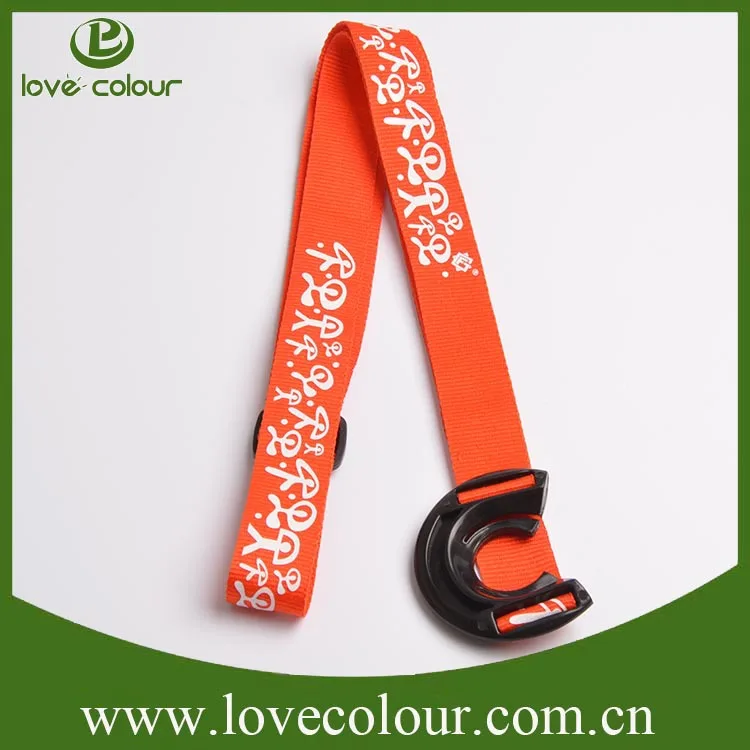 Lanyard-E75