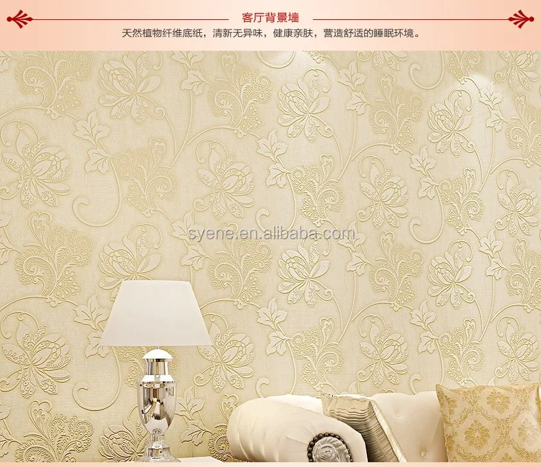 Non Woven Self Adhesive Bedroom Wall Papers Home Decor Flower Romantic Wallpaper View Wall Papers Home Decor Wallpaper Syene Product Details From
