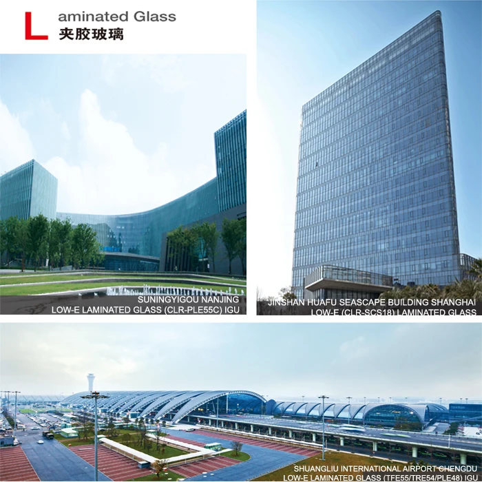 HIGH QUALITY BUILDING MATERIALS CLEAR STAINED COLORFUL PVB SAFETY LAMINATED GLASS PRICE