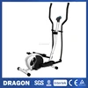 Elliptical Cross Trainer MET702A Bicycle Step Machine Home Gym Exercise Fitness Equipment