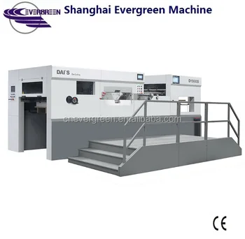 machine die cut