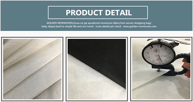  Factory Direct Sale Polyester Stitch Bonded Shoe Reinforcing Lining Fabric