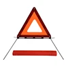 E-mark Roadside Emergency Quickly Reflector Warning Triangle